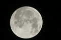 Gedeeltelijke maansverduistering goed te zien